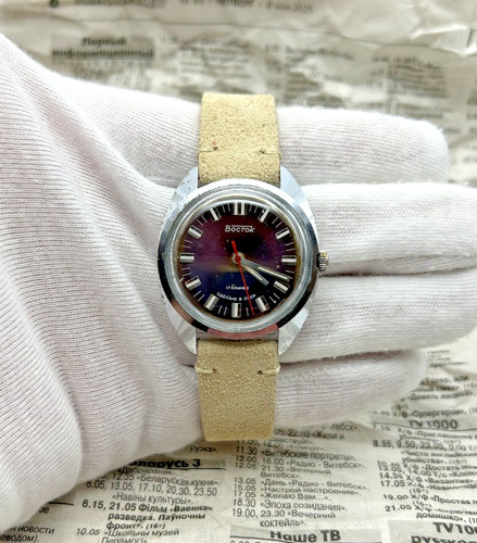 Rare vintage vostok - vintage,