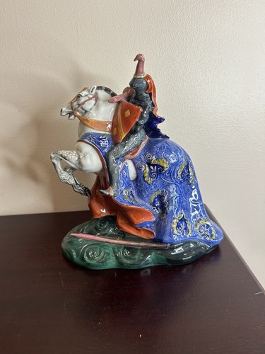 Royal doulton the broken - royal,