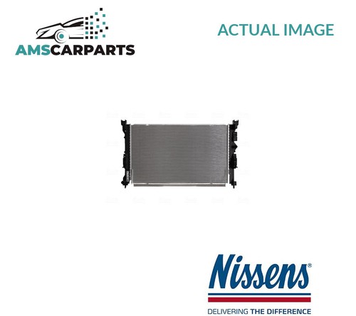 Engine cooling radiator - engine,