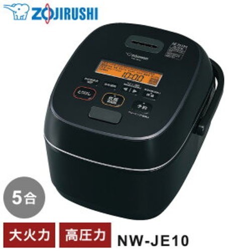 Zojirushi je10 ac100v - nw-je10-ba,