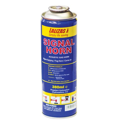 Lalizas signal safety - signal,