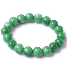 Natural cold jade - natural, bead