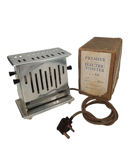 Vintage antique premier - vintage,