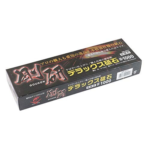 Japanese naniwa gouken - naniwa,