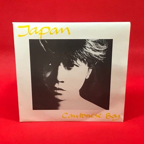 Japan cantonese boy 1982 - cantonese,