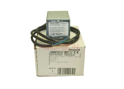 Honeywell 22mm motorised - 22mm,