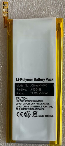 New replacement battery for - new,