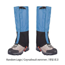 Waterproof Snow Gaiters for