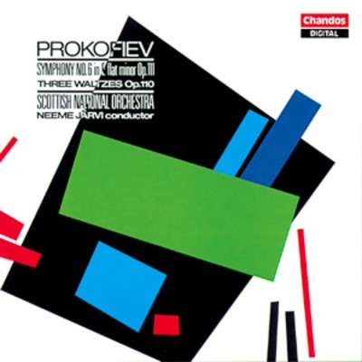 Sergei prokofiev - sergei, prokofiev:
