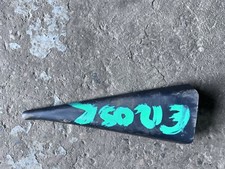 Nissan NOTE E12 MK2 DOOR