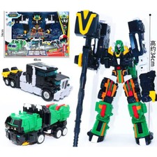 TOBOT V GD Big Trail Beast