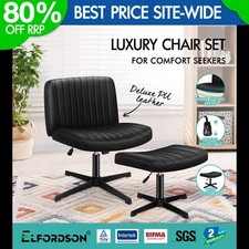 ELFORDSON Office Chair Armless
