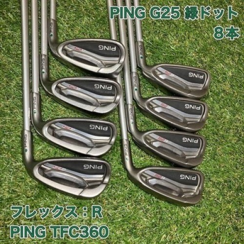 Ping g25 iron - g25, 4-pw-uw