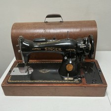 SINGER Model 15 Vintage Sewing
