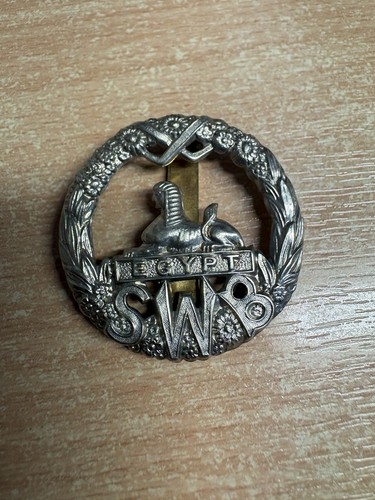 British army cap - army, badge