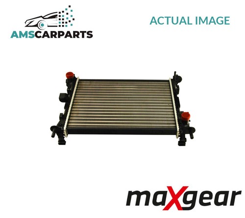 Engine cooling radiator - engine,