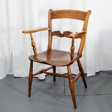 Antique 19th century elm and
