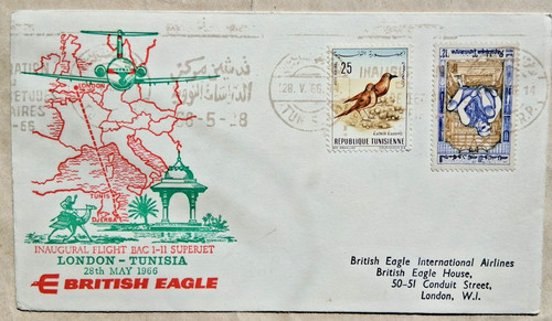 Tunisia 1966 illustrated - tunisia,