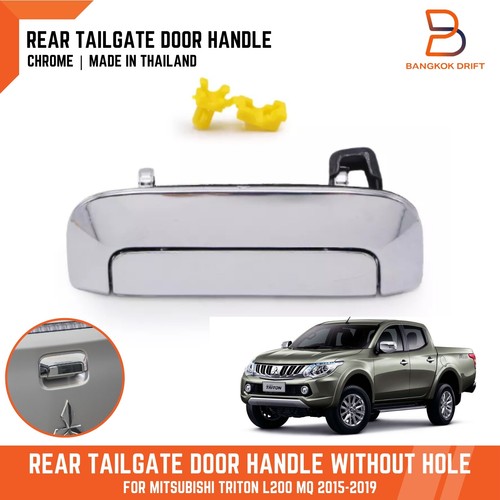 Chrome rear tailgate door - rear,