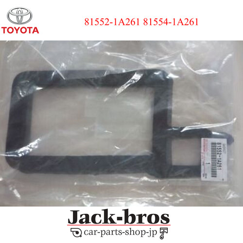Toyota genuine oem - toyota,