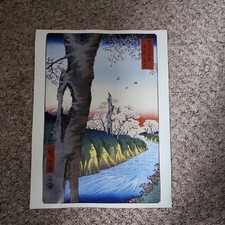 Japanese woodblock print