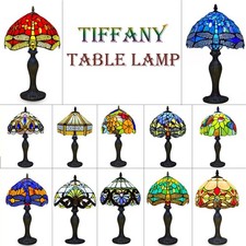 Tiffany Style Table Lamp