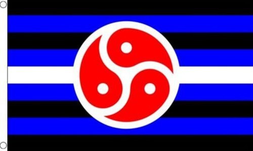 Bdsm pride flag 3 - pride, 3'