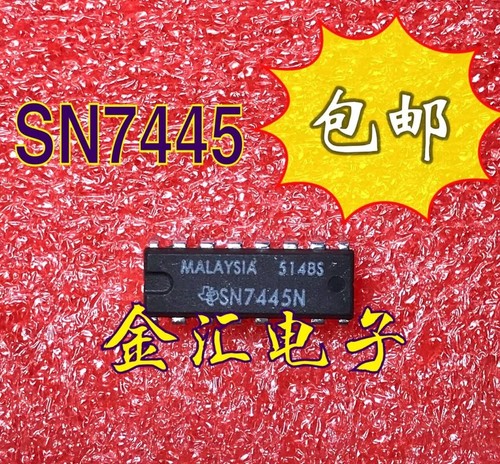 Sn7445n original 16p - pc,