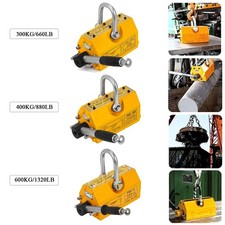 660 / 880 / 1320 LBS Steel