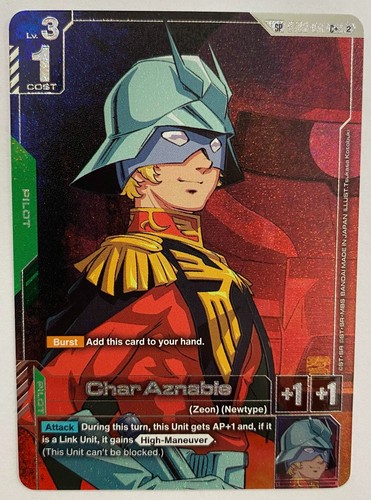 Gundam tcg 011 - tcg, c+