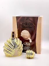 50ml Bahrain Pearl Perfume Spray/EDP by Crown Perfume Floral Violet Musk