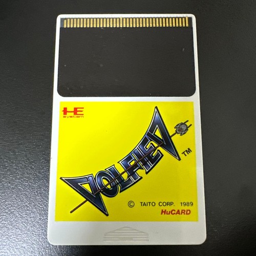 Volfied engine hucard - volfied,