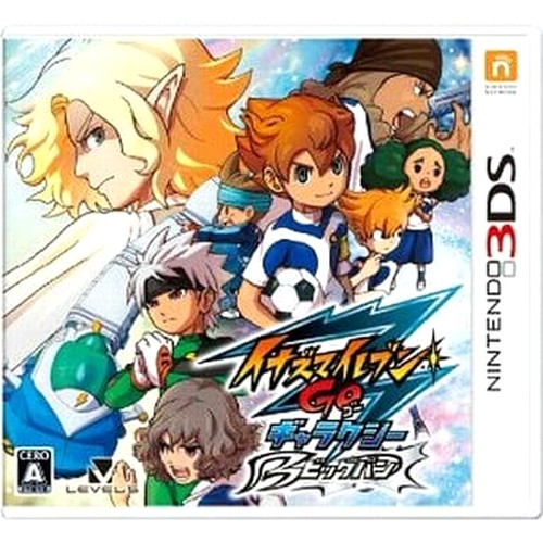 Inazuma eleven galaxy - galaxy, big