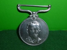 VINTAGE RHODESIA GENERAL SERVICE MEDAL GSM ARMY PR96928 RFN G.W.FORD MEDAL