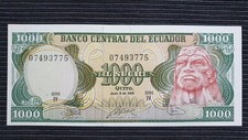ECUADOR 1000 Sucres 1988 P125b
