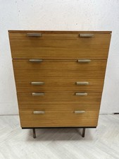 Midcentury Oak Chest of