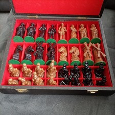 1970 Don Quixote Chess