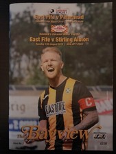 2019 Scottish League 1 and Tunnocks Cup East Fife v Peterhead & Stirling Albion
