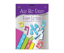 Alef Bet Foam Letters, Hebrew