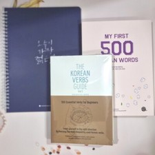 TALK TO ME IN KOREAN The