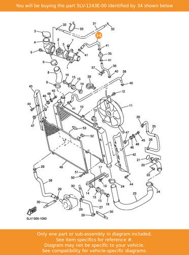 Yamaha hose 5lv 1243e 00 - yamaha, 2,