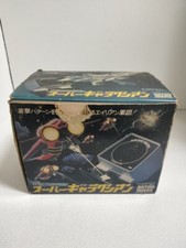 Epoch Super Galaxian