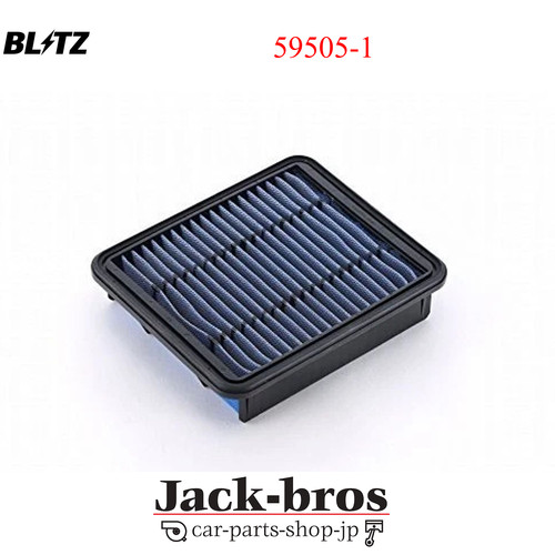 Blitz genuine oem power - blitz,