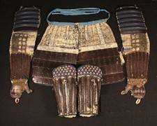 Yoroi Sangu kote suneate haidate samurai katana Japanese armor  from japan