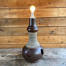 Large Vintage Skandesco West German Floor Lamp. Rewired. Brown & Cream. 59cm