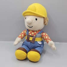 Vintage Bob The Builder Born To Play Soft Toy Plush 8.5" (2000)