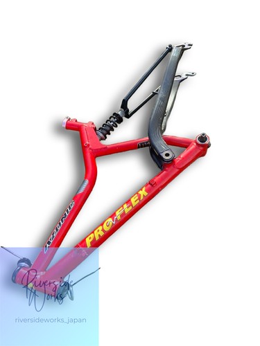 Pro flex full - suspension, mtb