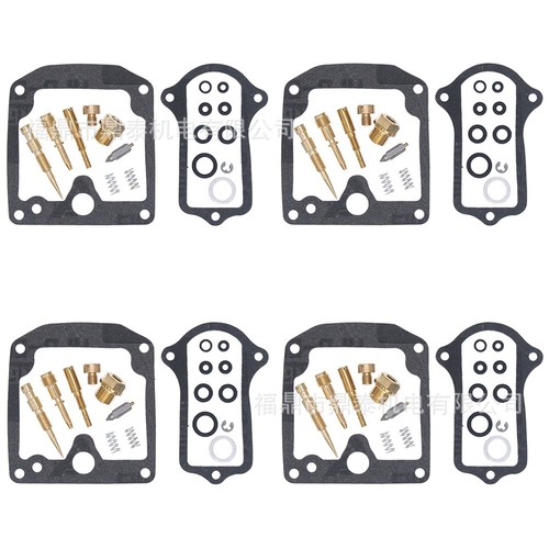 Carb repair - 4x,