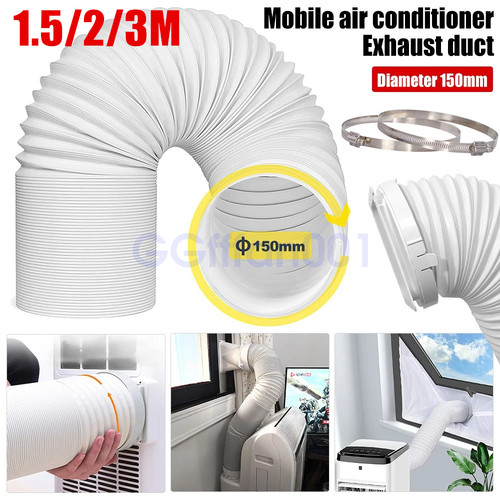 New 3m flexible air - 1.5m/2m/3m,