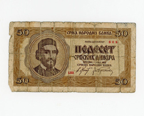 1942 serbia dinara banknote - 50,